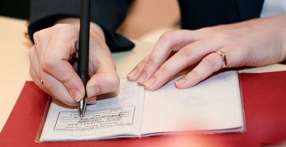 прописка в Малгобеке